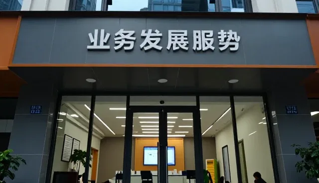 如何从系统性能角度评估技术培训平台的选型标准